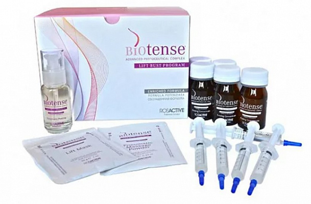 Пилинг лица. Ultra Подарки Владимир. Подарочный сертификат на натуральную пилинг лица. Ultra Подарки Владимир. 8 800-505-9503. Пилинг лица  #вМоскве#, чистка лица, очищение лица, химический пилинг