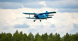 Полёт на самолёте