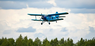 Полёт на самолёте