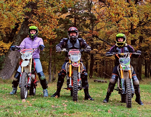 Катание на мотоцикле во Владимире. ULTRA ПОДАРКИ. Купить катание на мотоцикле во Владимире. Попробовав езду на мотоциклах, вы получите порцию адреналина и невероятные эмоции. Сервис: UltraPodarki.ru 8 800 505 95 30.. Катание на мотоцикле во Владимире, прокат мотоциклов Владимир, катание на мотоциклах, прокат мотоцикла, езда на мотоцикле Владимир, езда на мотоцикле, мотопрогулка Владимир, мотопрогулка